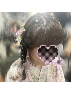 アイビー 新宿(IVY) 編み下ろし