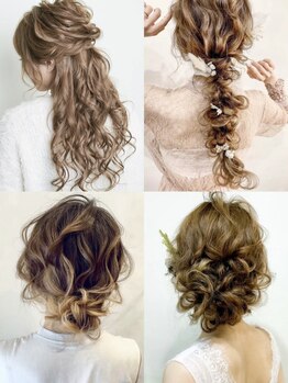 プログレスプラスの写真/【土日祝朝7時～OK☆ヘアセット¥1600～】結婚式/二次会などの似合わせヘアセットが好評♪