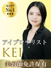 メンズヘアセンス 渋谷(MEN'S HAIR SENSE) KEI メンズ眉毛