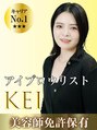 メンズヘアセンス 渋谷(MEN'S HAIR SENSE) KEI メンズ眉毛