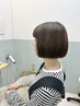 【田邉麗平日限定メニュー】cut￥4950→￥4500