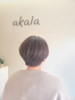 アカラ ヘアー akala hair ショート