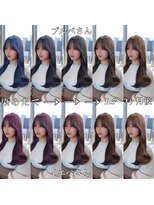 アマトウキョウ アユンチェ(AMA TOKYO×AYUNCHE)&nbsp;イエベ　ブルベの色落ち過程