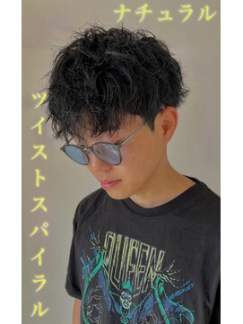 サロン(SALON) 【短髪男子オススメ】ソフトツイストパーマ