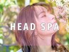 【ヘッドスパ好きの方へ人気No.1】カット＋筋膜リリースヘッドスパ 8,000