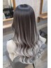 【8時台】巻きおろし、ストレート　￥4400