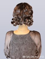 アールエーサロンモノクロ 秋葉原(RA SALON モノクロ) 【お呼ばれヘアメ】ツインお団子