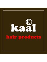 ＫＡＡＬ hair products