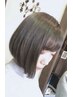 【低ダメージ】オーガニックカラーorイルミナカラー+カット+トリートメント