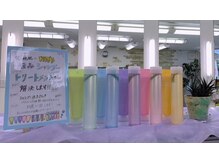ビューティーサロン キミ ロイヤル 本店の雰囲気（シャンプートリートメント　お悩みの方にお勧めです！）