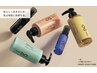 カット＋全体カラー＋DEMIDOプレミアムヘッドスパ40分　￥16500