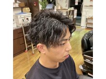 グラシアス(Gracias)