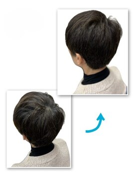 染めるたびに髪が元気になるうるつやカラーコース