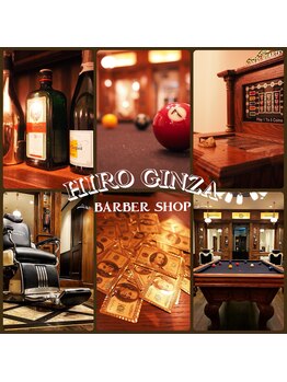 ヒロギンザバーバーショップ 神楽坂店(HIRO GINZA BARBER SHOP)の写真/【ホットペッパーAMARD2026注目サロン選出】神楽坂で男を磨き上げる本格理容室。理想のBARBARがここに。