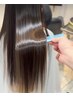 【湿気を寄せつけない疎水トリートメント】+酸性ストレートor縮毛矯正+カット