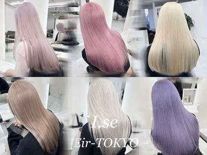 アイセ(I.se Eir TOKYO)の写真