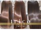 トリコ 茨木店(trico)の写真