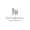 ヘアー アンノウン(Hair Unknown)のお店ロゴ