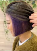 【bluem】グレージュ×パープルインナーカラー