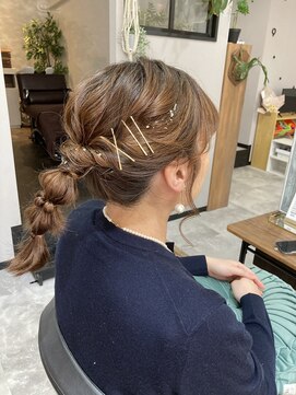 ユニ (UNI) 大人可愛いヘアセット