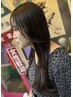 前髪カット＋顔まわり縮毛矯正　￥15000