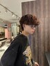 【上原指名限定】メンズカット＋ケアパーマ　￥11550～