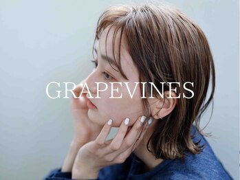 GRAPE VINES 辻堂【グレープバイン】