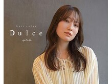 ドルセ(Dulce)
