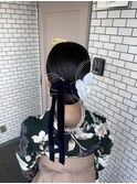 タイトシニヨン 水引 ベロアリボン 和装ヘア 振袖 袴 浴衣