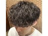 Air Poodle（エアプードル)柔らかいパーマを「空気感」で表現　　￥15000～