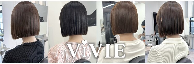 ヴィヴィー 福岡天神店(VIVIE)のサロンヘッダー