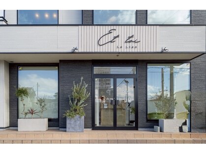 エトワ ル リアン(Et toi Le Lien)の写真