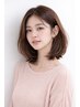 特別限定【潤い髪質改善】カット+エステカラー+髪質改善TR¥20000→¥6750