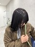 【平日朝割Miho限定プレゼント企画】カット+うる艶カラー+TOKIO TR+炭酸ケア