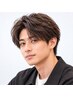 【似合わせ相談付き】メンズカット＋ワンカラー ￥17,600～