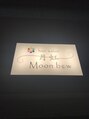 月虹(Moonbow)/スタッフ一同