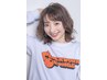 トップにボリュームを！パーマ+カット+３STEPトリートメント　￥12100→￥9900