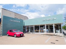 皆様にお会いできるのを楽しみにしております♪