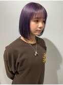 ボブ/ラベンダーアッシュ