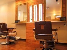 サロンドリッチェ 別邸(SALON de RICHE)