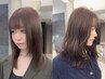 【平日限定500円OFF♪ 10時～17時まで】カット+カラー+トリートメント　￥9400
