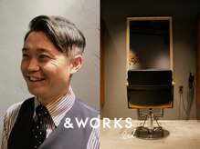 アンドワークス 2nd(&WORKS)