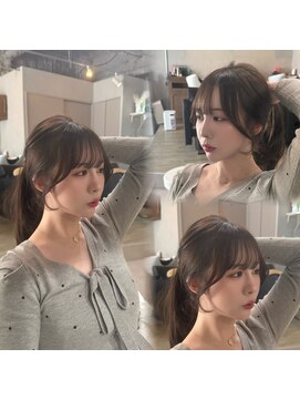 メゾン アネックス(Maison Annex) 髪質改善カラー/韓国/レイヤーカット/ブリーチなしダブルカラー