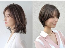 テラス 銀座(terrace)の雰囲気（【初回限定】カラー(リタ)+カット＋トリートメント￥7900/銀座）