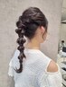 【Saki限定】ヘアセット 5720円 /キッズアレンジ 4620円 ※10時~14時まで