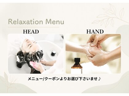 ヘアーメイク ビロー 丸亀店(Hair Make Billow)の写真