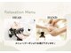ヘアーメイク ビロー 丸亀店(Hair Make Billow)の写真