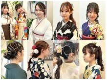 ジャム ヴィ―ボ(JAM Vivo)の雰囲気（【2027卒業式予約/衣着付け＆ヘアセット】良い時間はお早めに！）