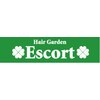 ヘアーガーデン エスコート(Hair Garden Escort)のお店ロゴ