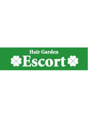 ヘアーガーデン エスコート(Hair Garden Escort)